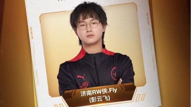 雪登山选手 雪登山选手