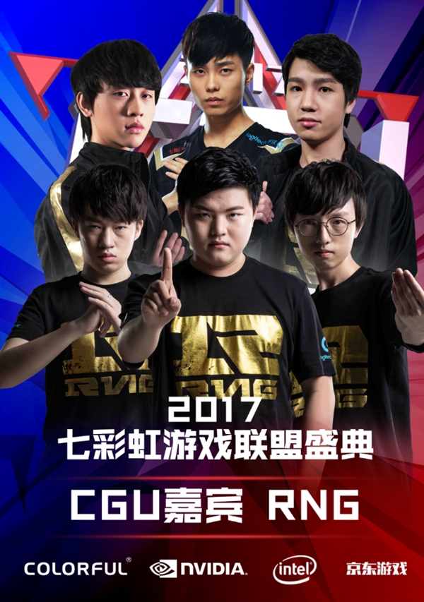 王曼昱向所 王曼昱向所