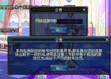 70610